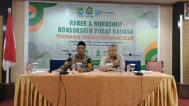 KEPALA UNIT BAHASA UIN KH ABDURRAHMAN WAHID PEKALONGAN MENYAMPAIKAN SHARING BEST PRACTICE PENGELOLAAN UNIT BAHASA UIN KH ABDURRAHMAN WAHID PEKALONGAN DI KONSORSIUM PUSAT BAHASA PTKI SE-INDONESIA TAHUN 2026 DI UIN ALAUDDDIN MAKASSAR SULSEL