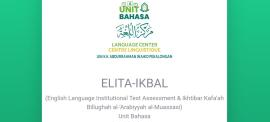 ELITA-IKBAL, Inovasi Digital Ujian Bahasa Arab dan Inggris ONLINE Kolaborasi Unit Bahasa dan UTIPD UIN Gusdur.